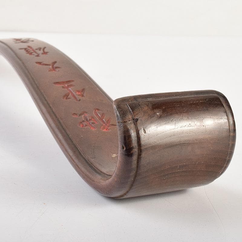 仏教美術桑製水晶装飾漢文刻如意前大徳中村戒仙書付箱MR7541