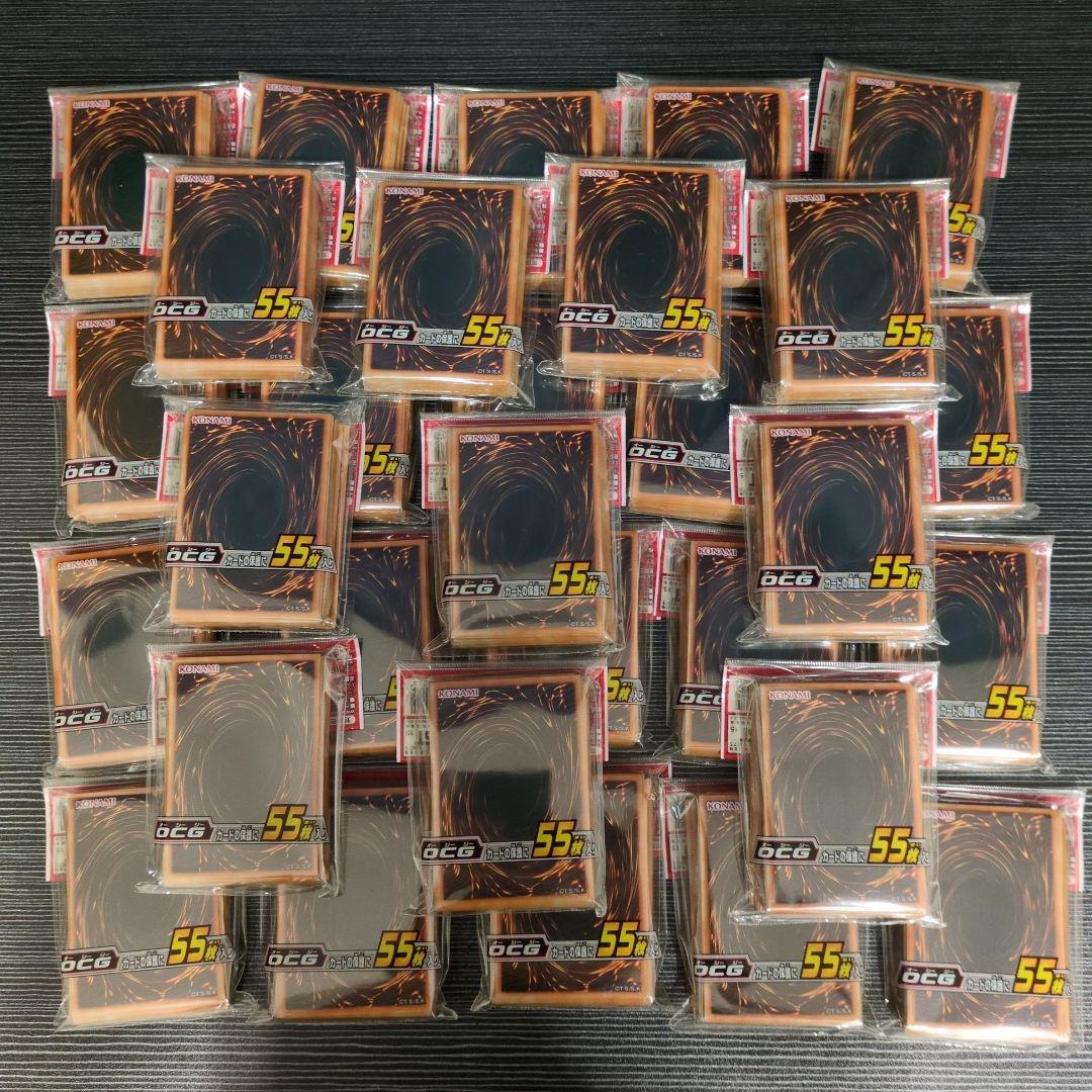 明日香 遊戯王 デュエリストカードプロテクター 共通面 30セット Amazon.co.jp: 遊戯王カードゲーム デュエリストカードプロテクター