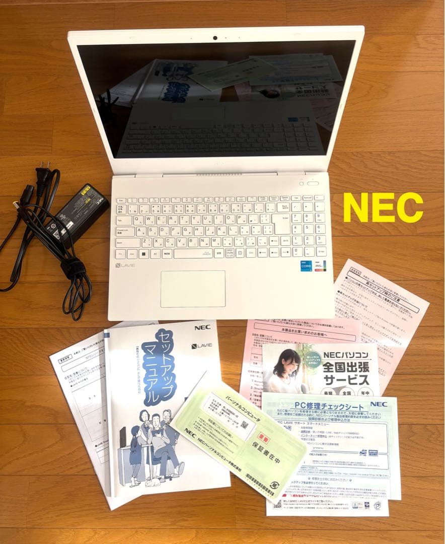NEC LAVIEノートパソコン（ジャンク）