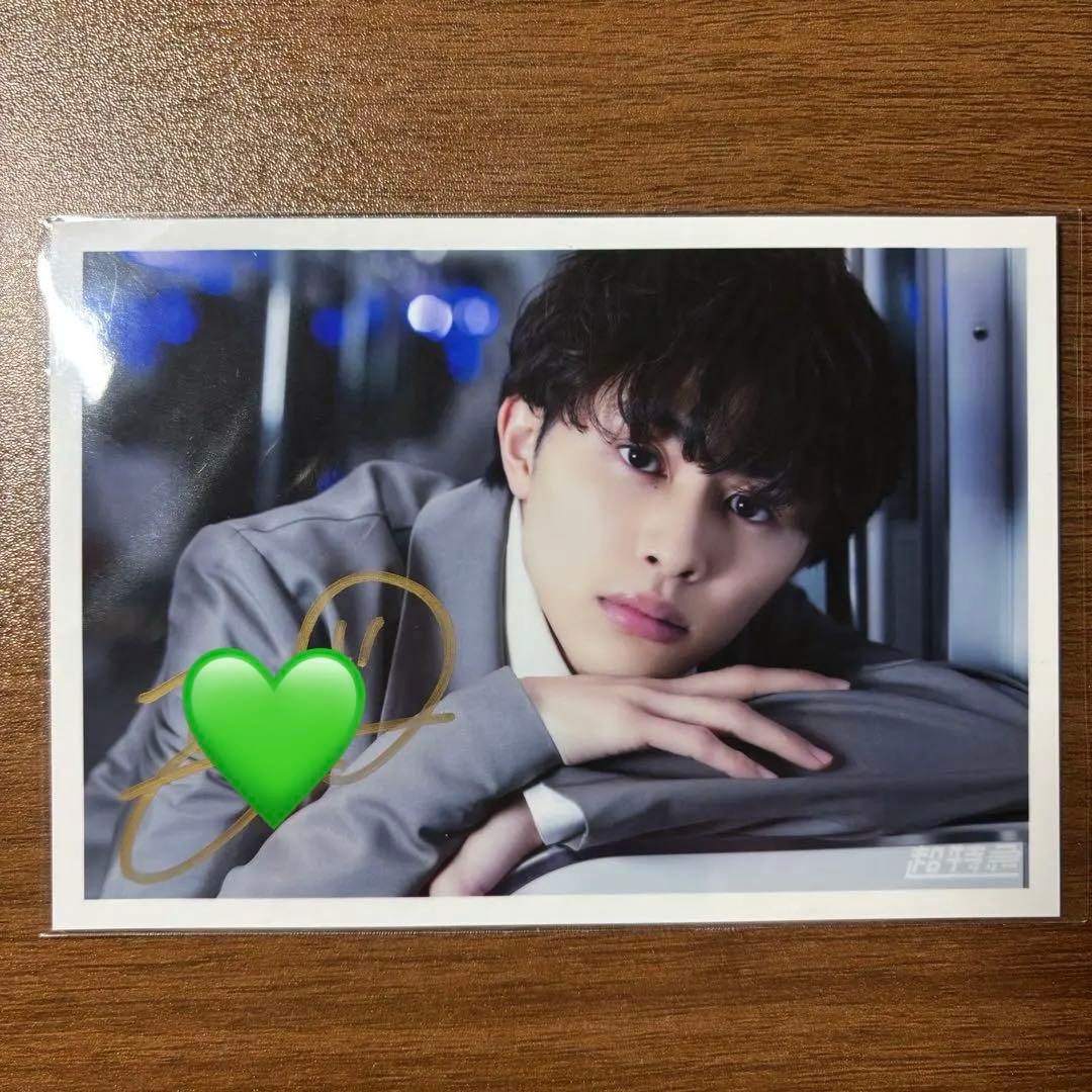 超特急 草川拓弥 生写真 サイン - メルカリ