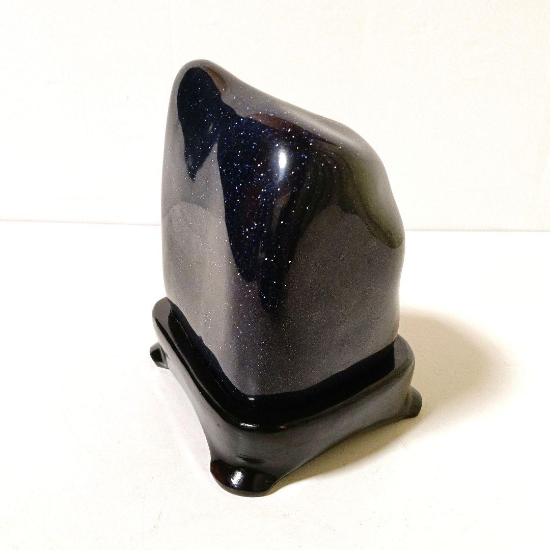 紫金石 3.7kg ゴールドストーン 鑑賞石 誕生石 宝石 置物 インテリア