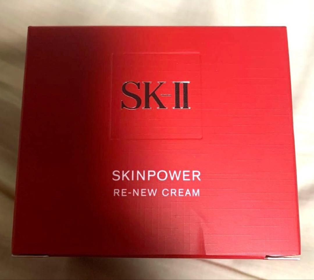 SK−IIスキンパワーリニューエアリークリーム80g 新品未使用