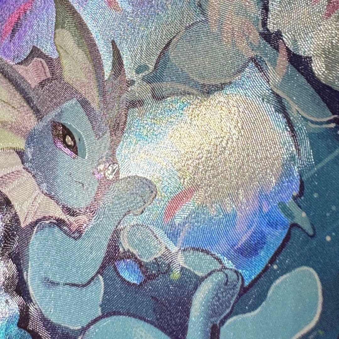 希少 エラーカード】シャワーズV SR S6a 075/069 - メルカリ