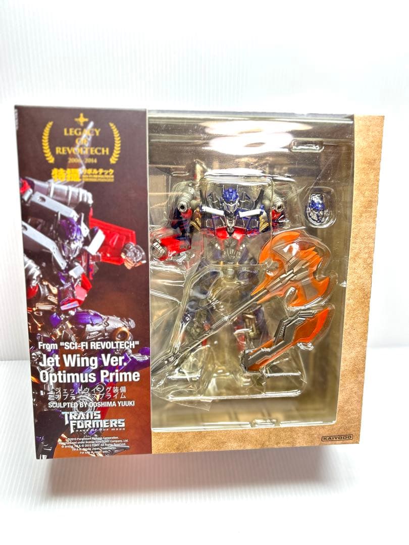 希少❗️特撮リボルテック ジェットウイング装備オプティマスプライム LR-044