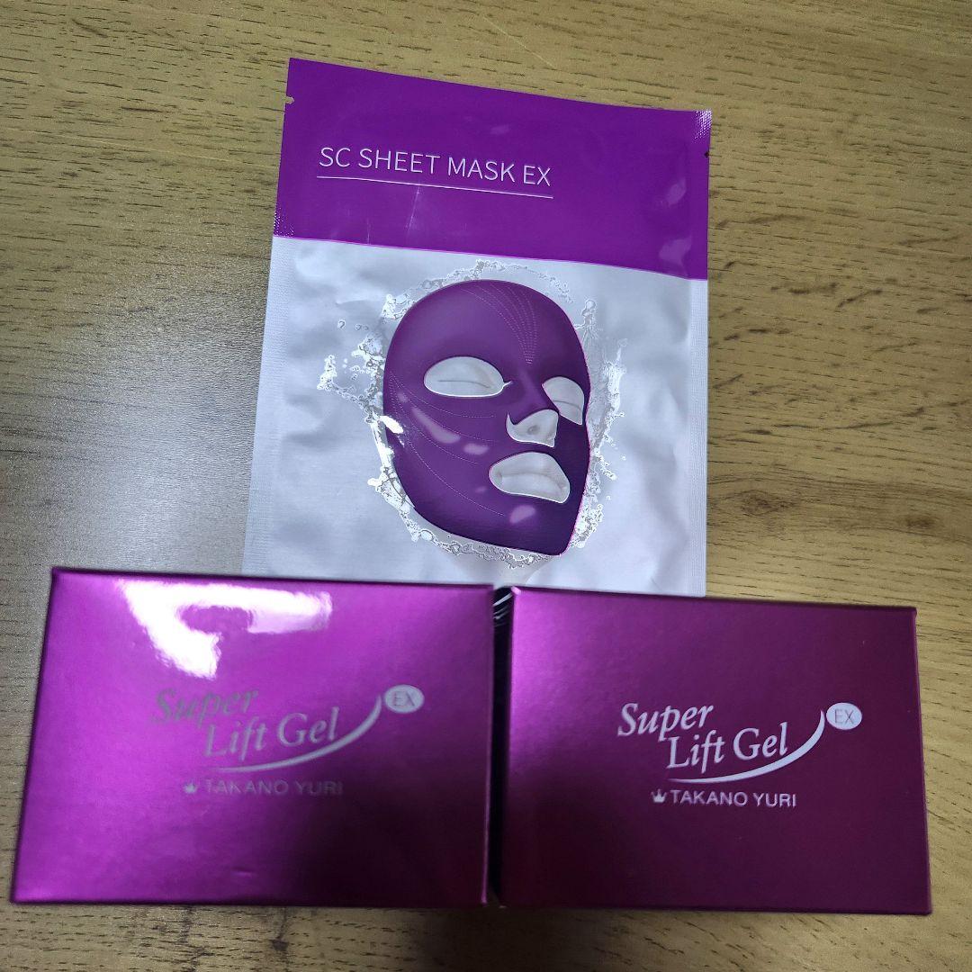 タカノユリ スーパリフトジェルEX 2個セット 230181081_5030c61fcd8f4f7fb715