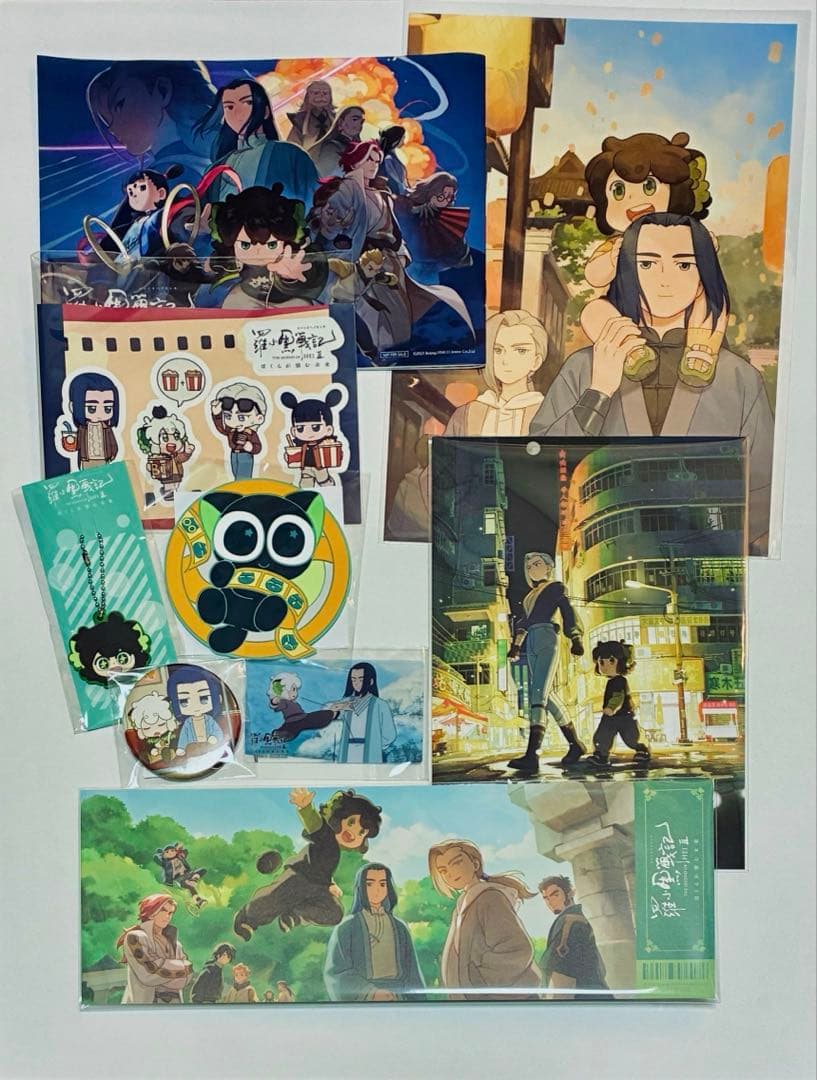 羅小黒戦記2 入場者 来場者 特典 セット