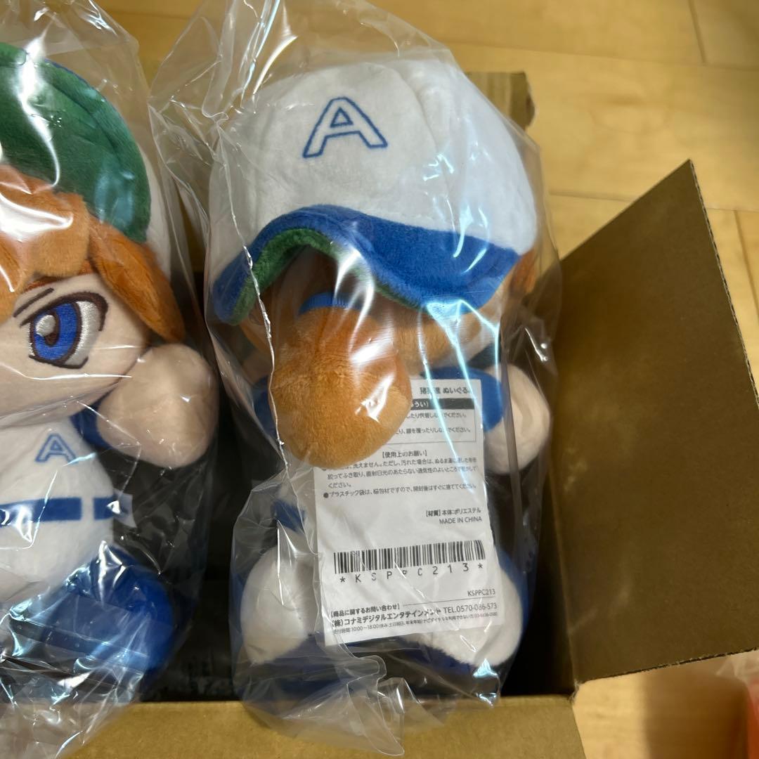 調子くん 絶好調 猪狩進 猪狩守 ぬいぐるみ 3体セット コナミ パワプロ