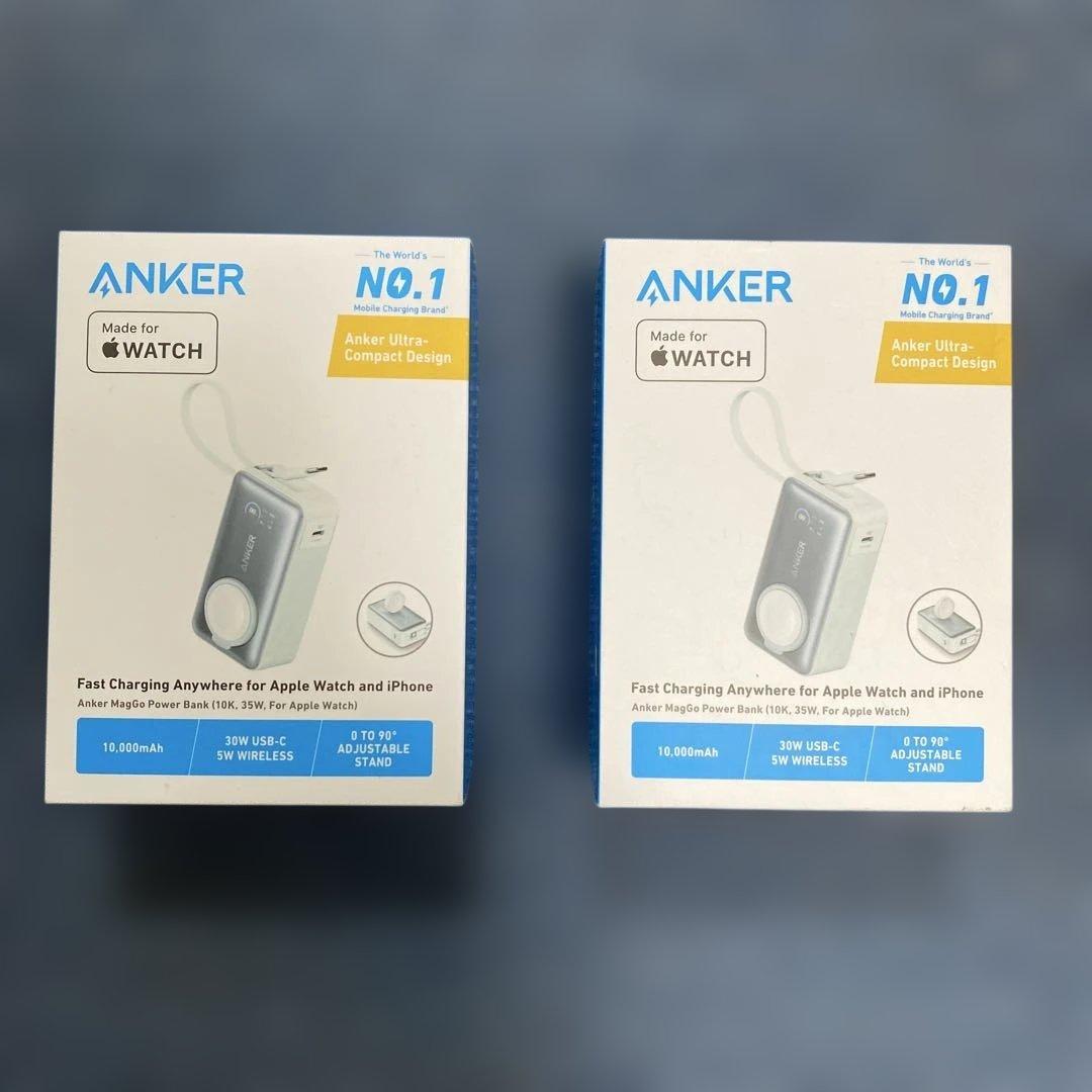 ANKER MagGo ワイヤレス充電器 10,000mAh 2つセット