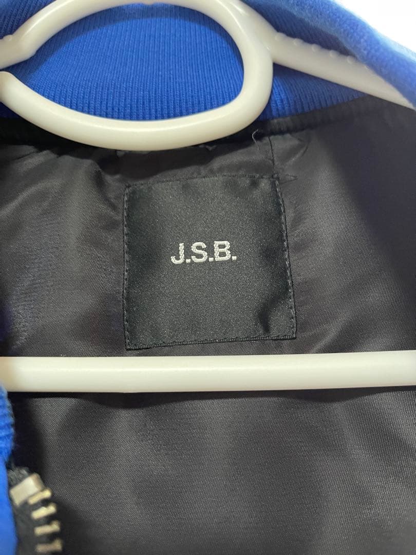 三代目JSB 10th Anniversary受注生産品 MA-1「ブルー」 - メルカリ