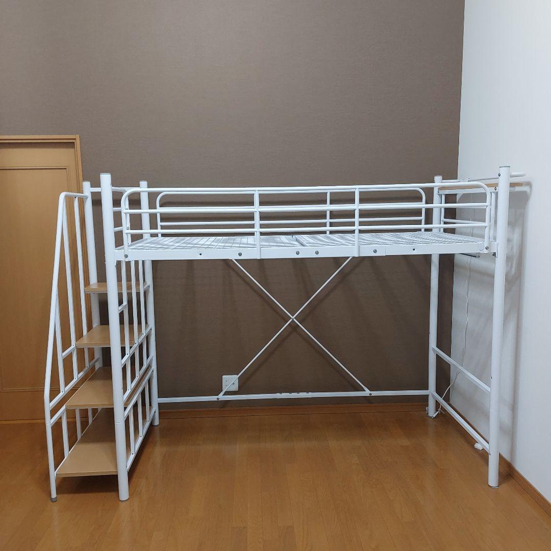 ラテさん専用【引き取り限定】ホワイト ロフトベッド