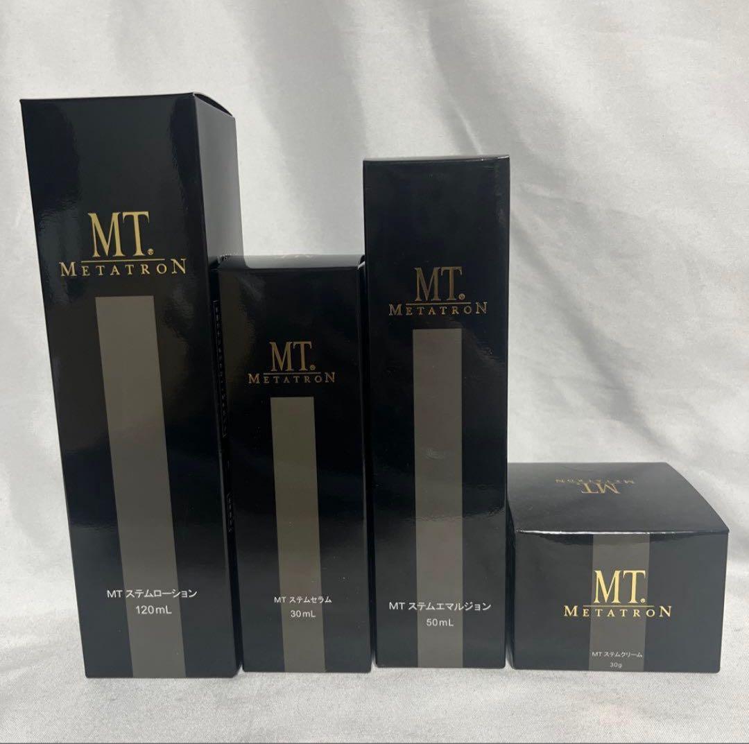 ⭐️タイムセール⭐️新品未使用　メタトロン　MT スキンケアセット MTメタトロン 【限定発売】MT メタトロン化粧品 プレミアムコフレ