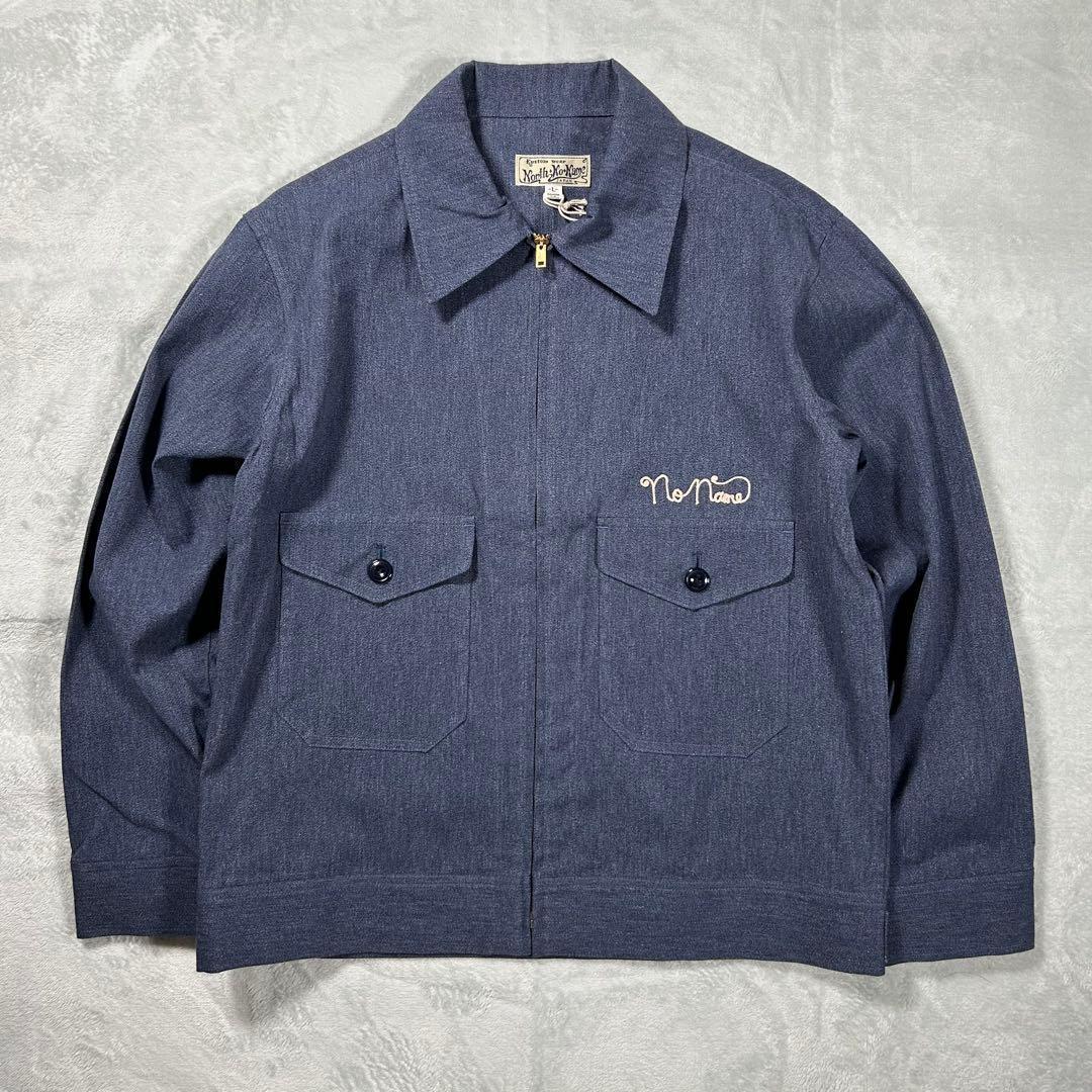新品！ ノースノーネーム ワークジャケット ブルー Lサイズ