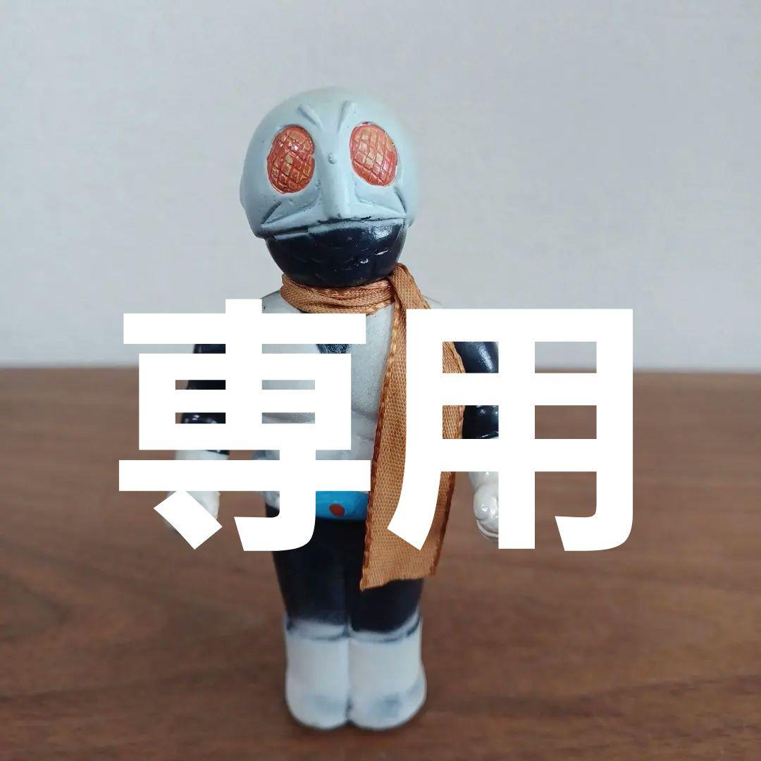 当時物　仮面ライダー　ソフビフィギュア　指人形