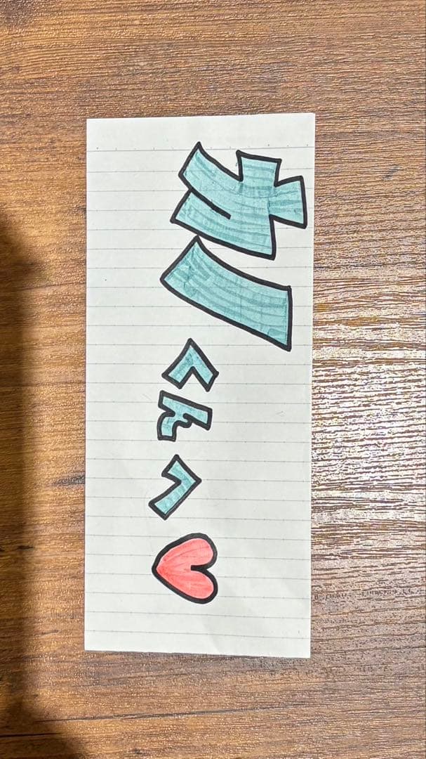 かのくんが芸術に囲まれているイラスト♡