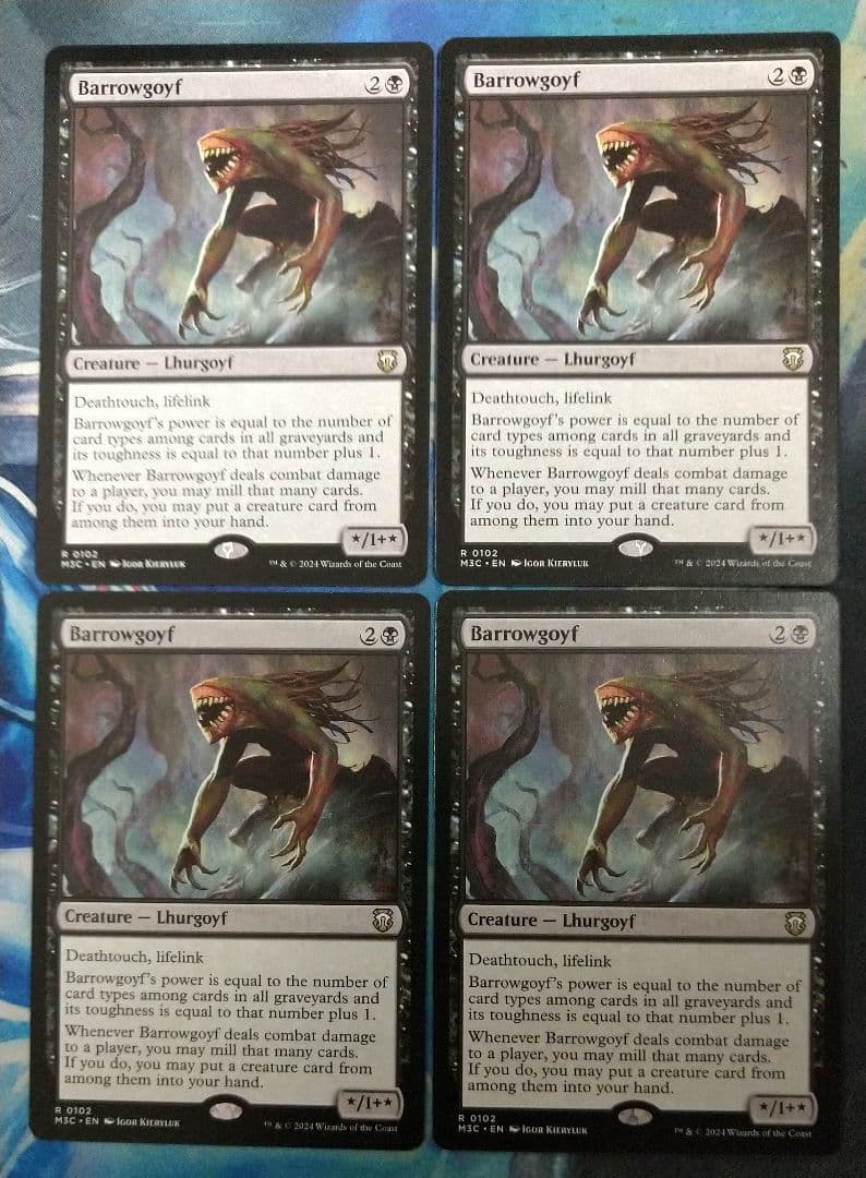 MTG バロウゴイフ/Barrowgoyf M3C 通常枠 英語版4枚 - メルカリ