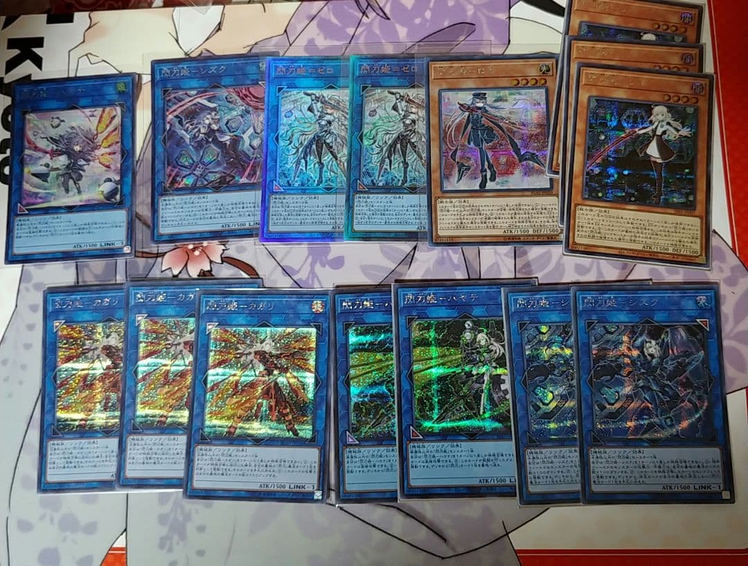 閃刀姫 シークレット レリーフ PSA10鑑定済〕閃刀姫ゼロ【レリーフ】{DUAD-JP049}《リンク》