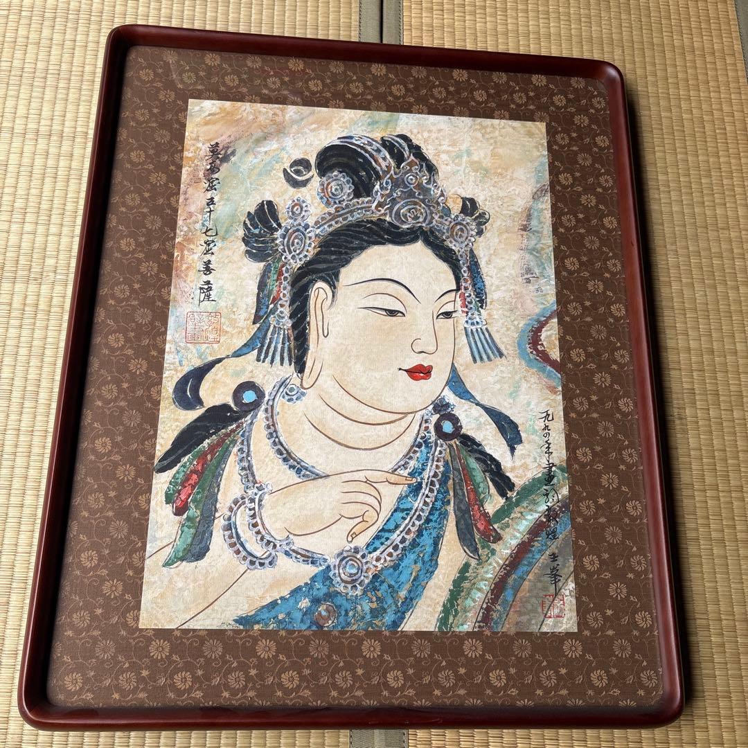 菩薩 額 - メルカリ