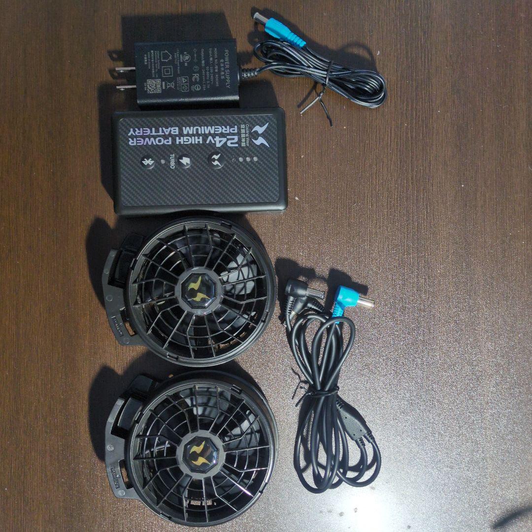 サンエス 2024年モデル ターボ(24V) バッテリー ななめ型ファンセット 楽天市場】空調風神服 24V バッテリー ファン セット 2024 新作