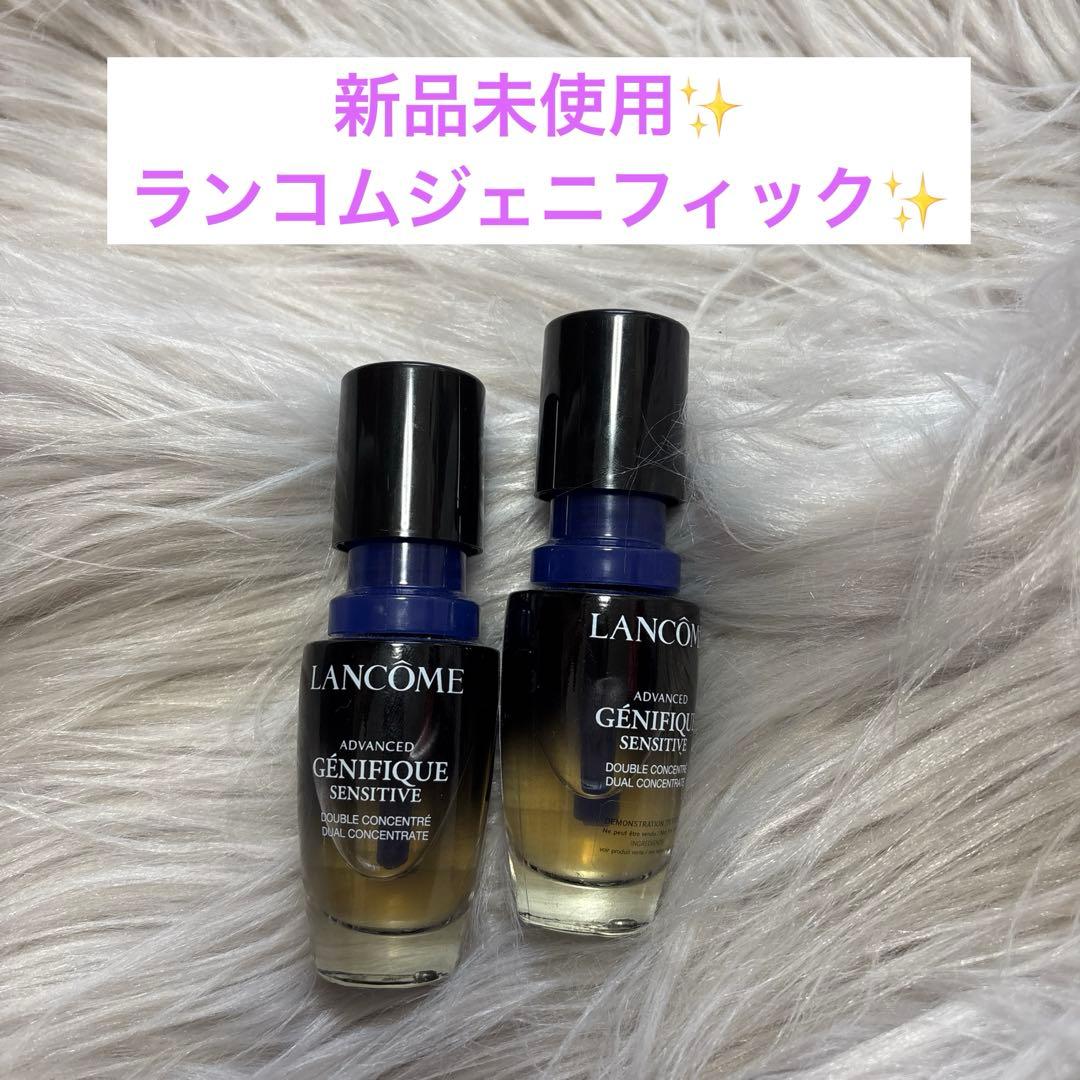 LANCOME ADVANCED GÉNIFIQUE SENSITIVE