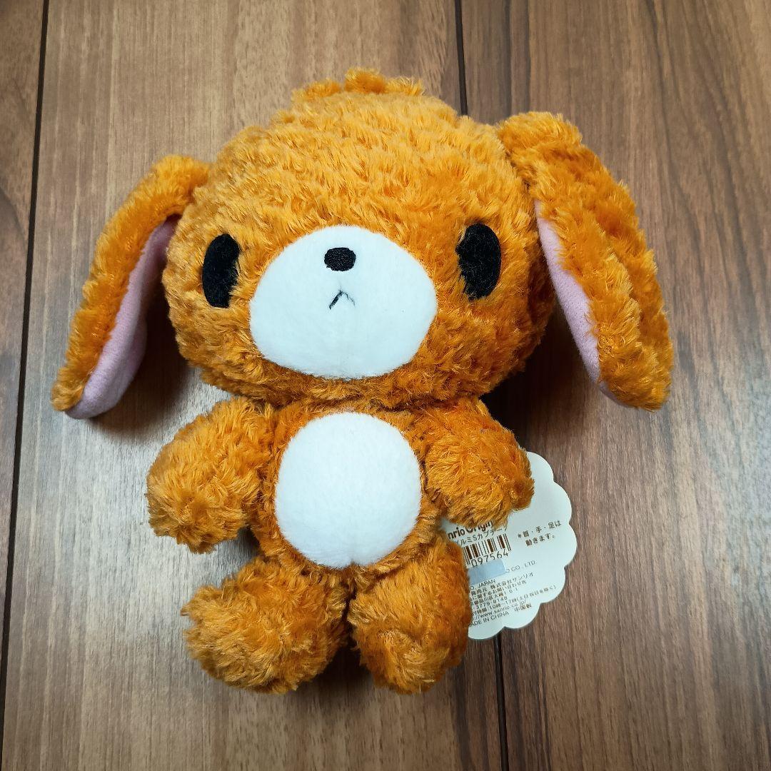シュガーバニーズ　カプチーノうさ　サンリオ　レア　タグ付　初代