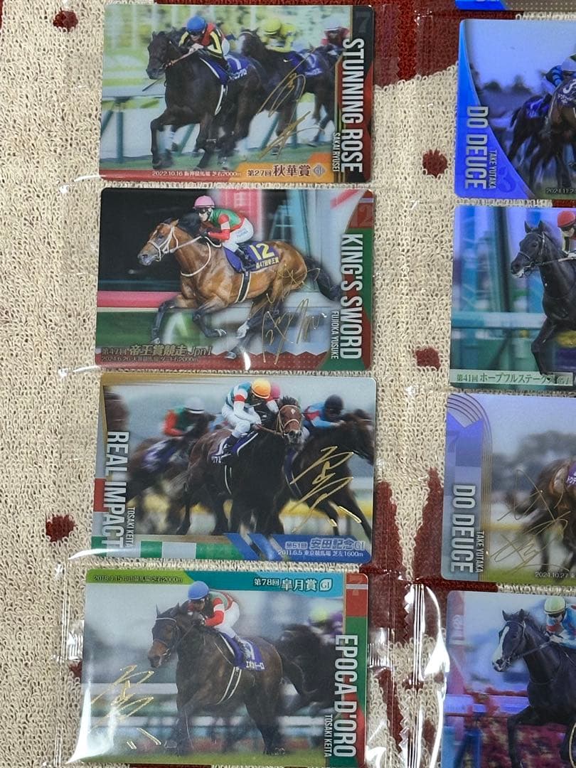 サラブレッドホースコレクション第三弾サインカード18枚セット 歴戦の