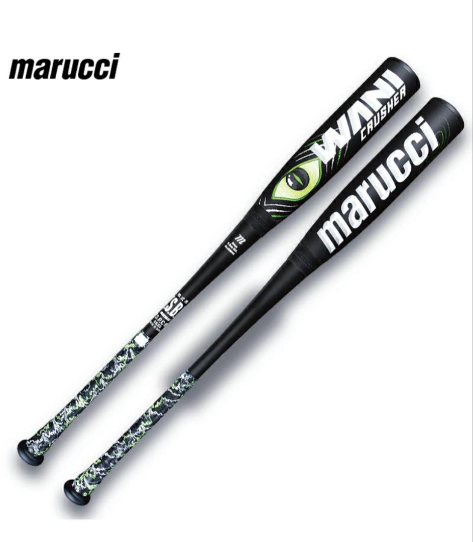 一般軟式バッド　マルーチ　ワニクラッシャー　84cm 720g 実戦未使用