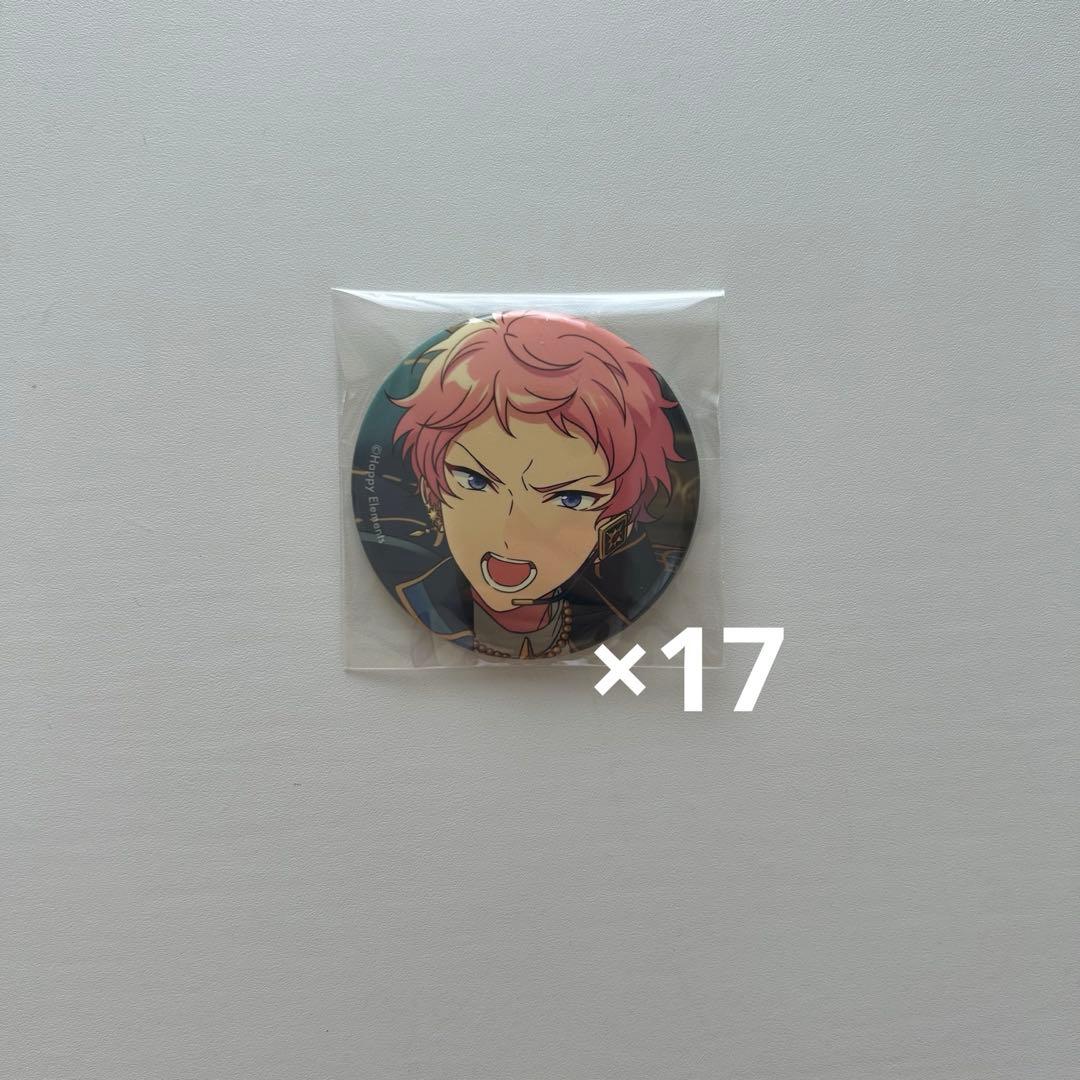 斎宮宗 イベコレ 缶バッジ あんスタ 星の鳴動 - メルカリ