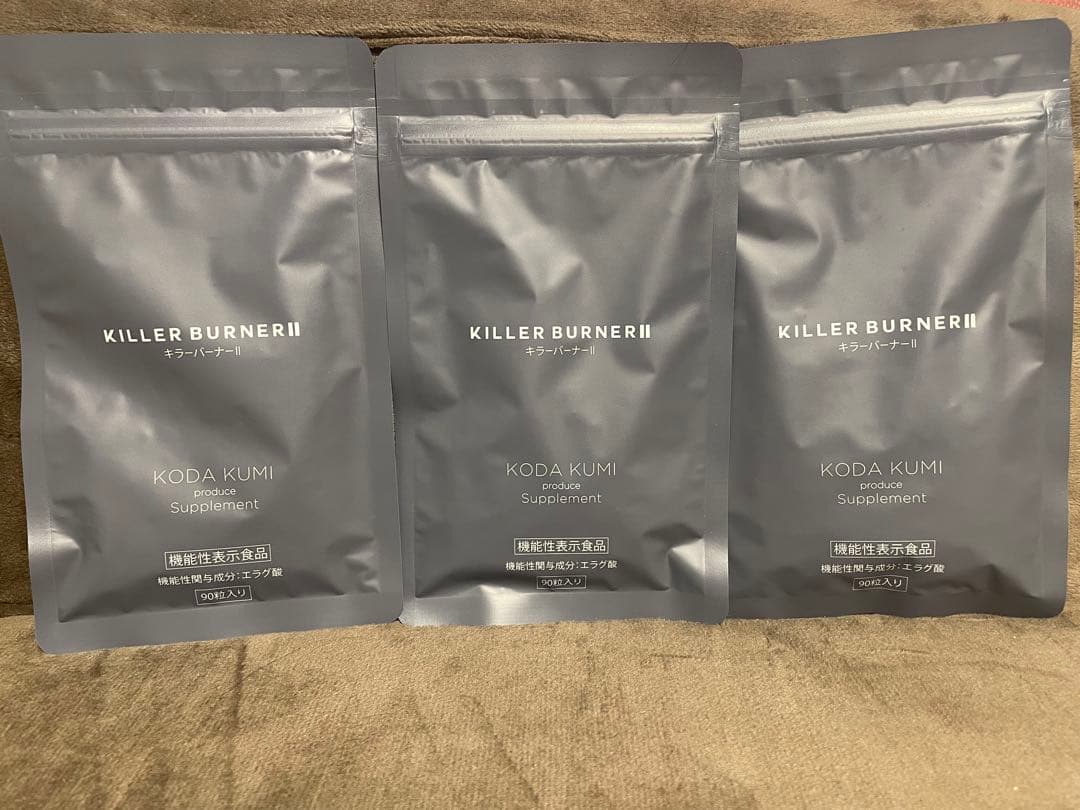 倖田來未ダイエットサポートサプリメント キラーバーナーⅡ Amazon | 【公式】倖田來未 完全プロデュース キラーバーナー 2 機能性