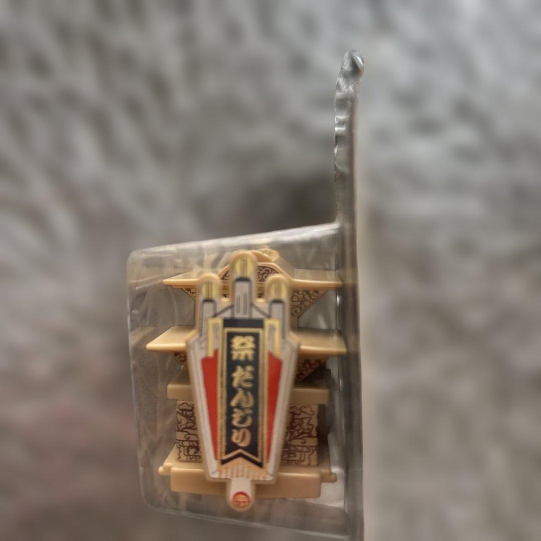 ☆超レア☆チョロQ 「岸和田 だんじり 山車」未開封◇タカラ◇トミカ
