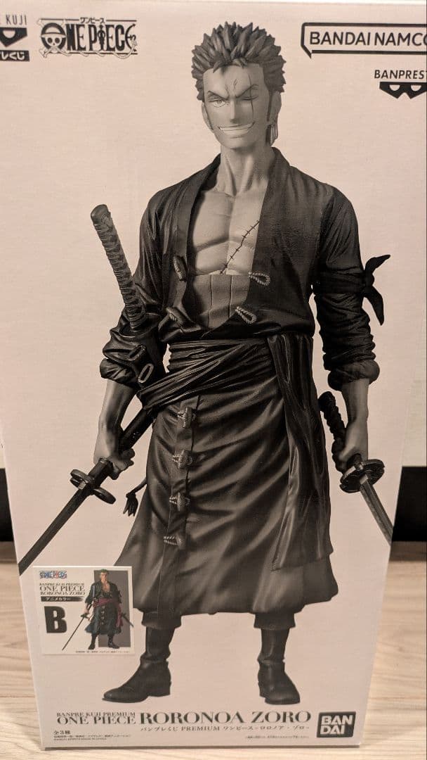 ワンピース　バンプレくじ　ゾロ　B賞　アニメカラー