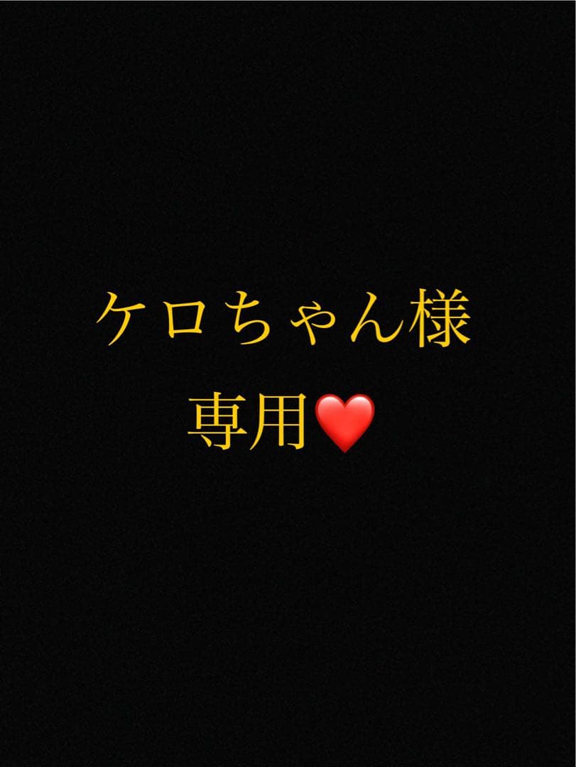 ケロちゃんページ SR】“太陽を司りし者” ケロちゃん CCS/W113-017S - マナソース