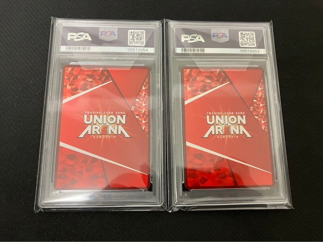 匿名配送】PSA10 連番 虎杖悠仁 宿儺 winner ユニオンレア 👡