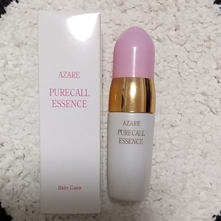 アザレ化粧品　ピュアコールエッセンス