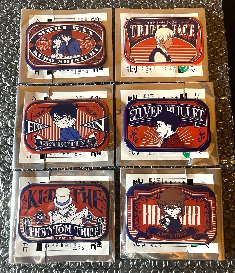 青山剛昌ふるさと館 コナン探偵社限定 缶バッジコレクション