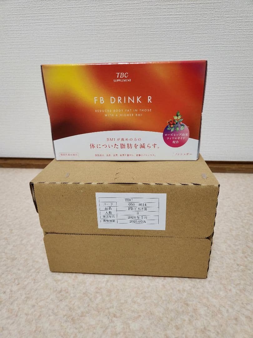 FB DRINK R 10本入り 4箱