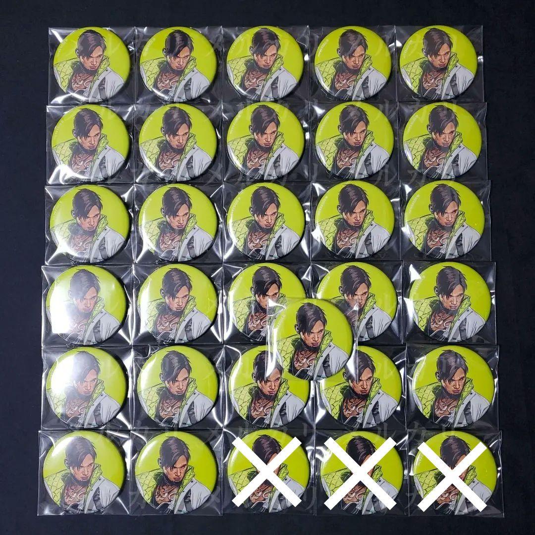 APEXLegends レジェンド缶バッジ vol.1 クリプト 28点 Apex Legends™ 缶バッジVol.3｜プライズ・くじ・グッズ情報ならセガプラザ