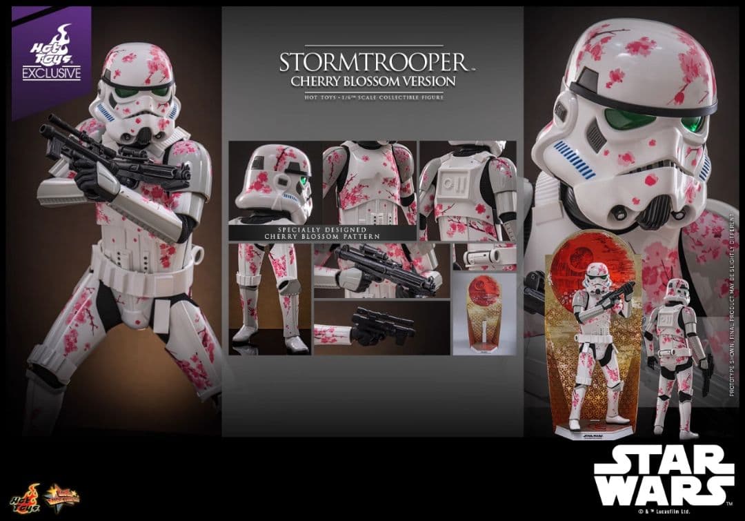 ホットトイズ 1/6 スターウォーズ ストームトルーパー サクラ版 mms776