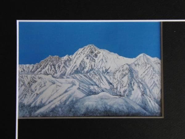 加山又造、雪晴れる、希少画集画、新品額装付、状態良好