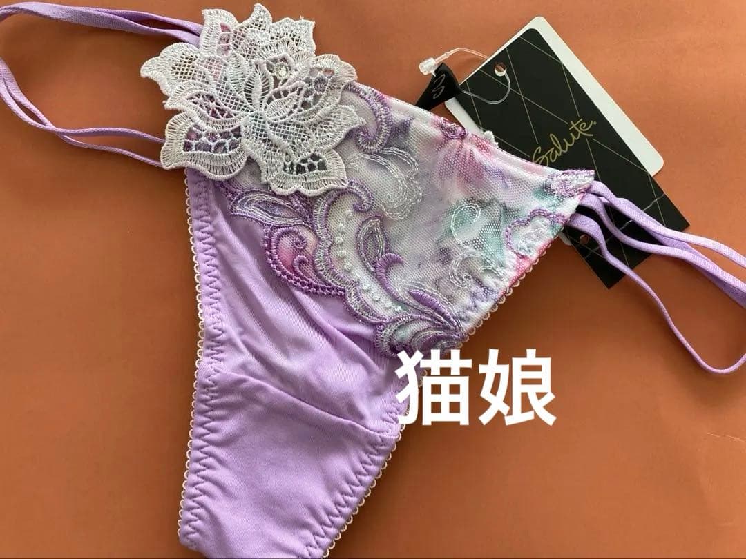 サルート/07/ドイツの花嫁 - メルカリ