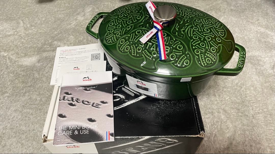 STAUB ミナペルホネン 23cm フォレスト ココット オーバル フォレスト ココットオーバル 23cm｜ストウブ×ミナ ペルホネン