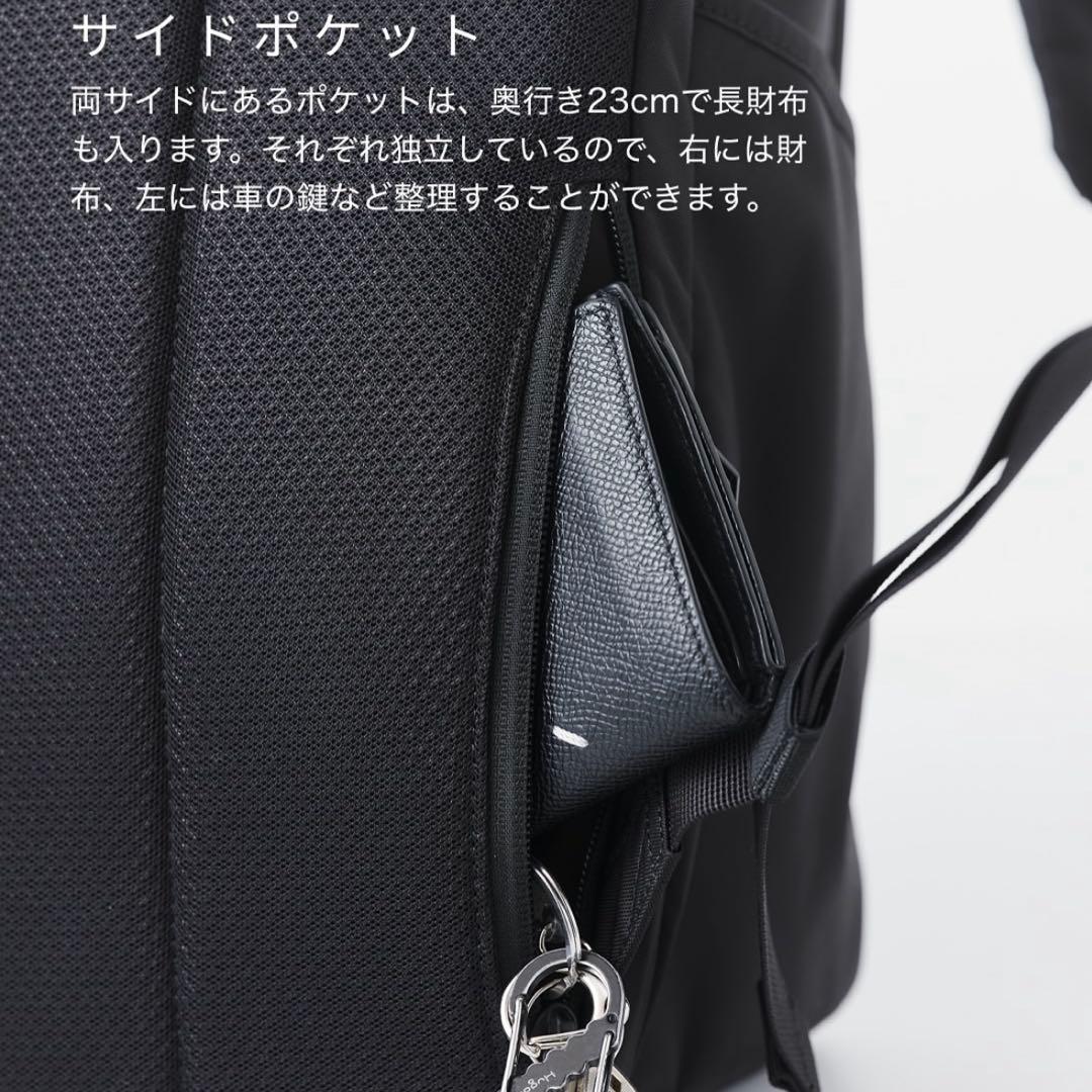 Hugoo ハグー マザーズバッグ リュック 保冷保温ポーチ付き - メルカリ