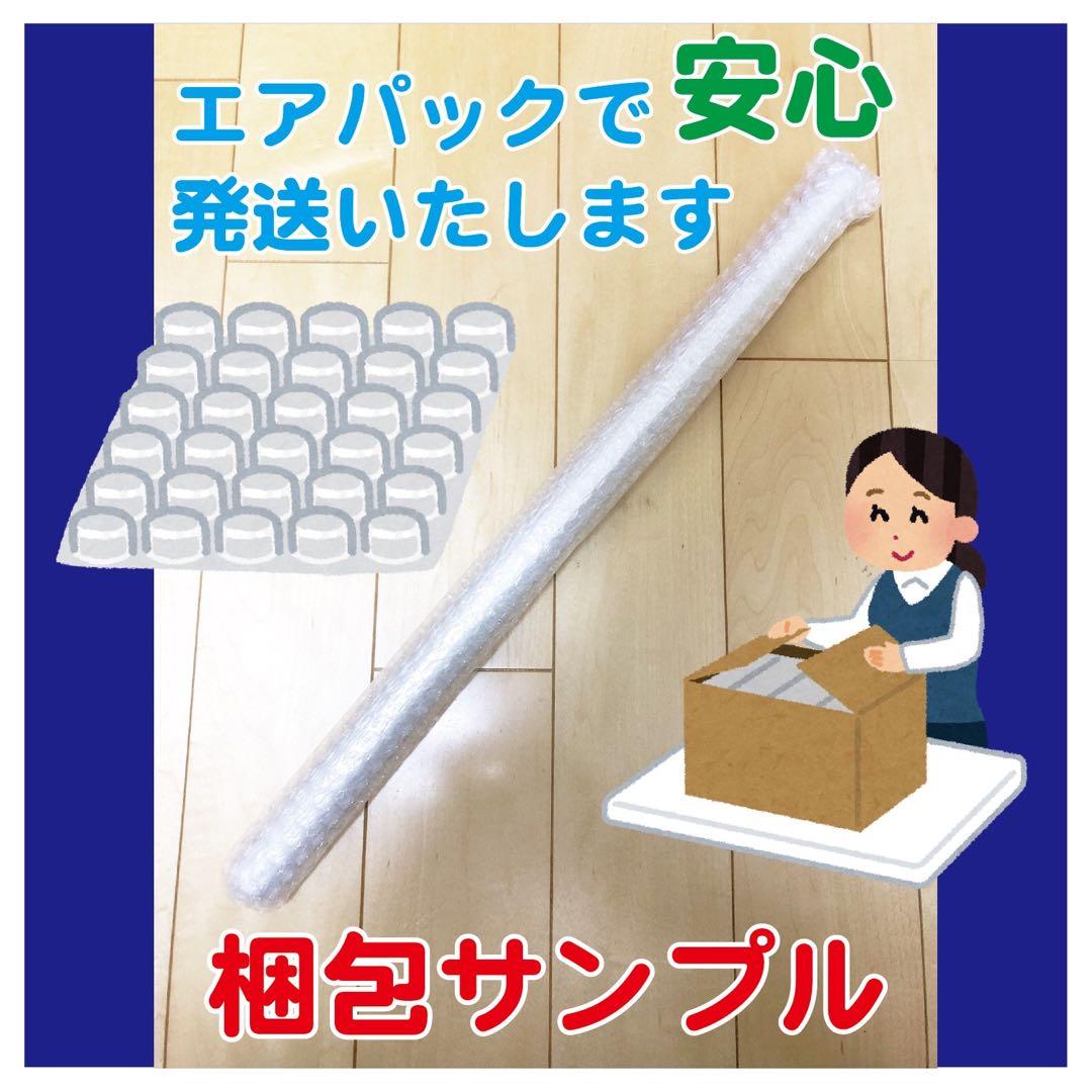 【受注生産品】 早い者勝ち フィリス ゆーげん 描き下ろし 等身大タペストリー