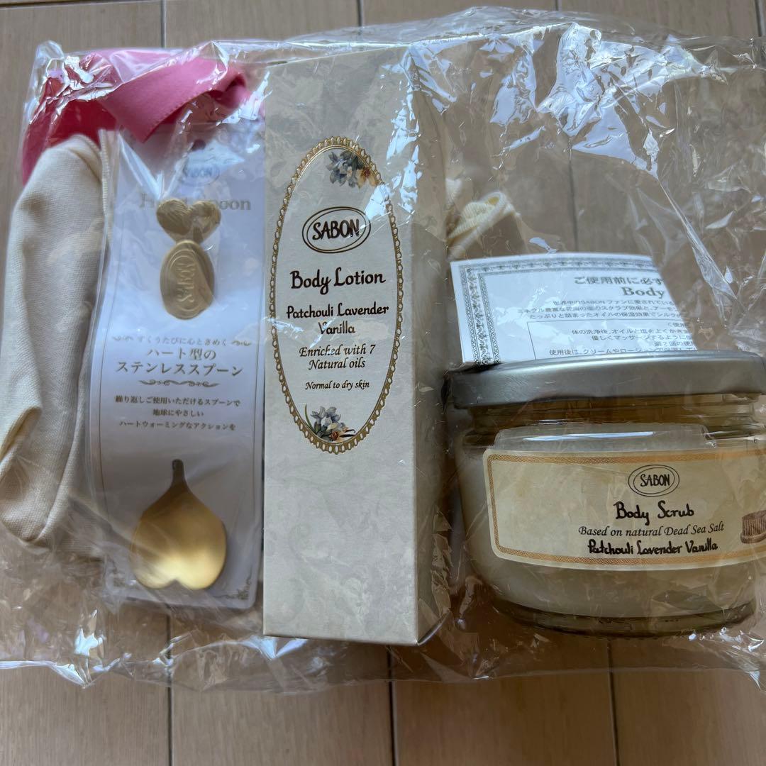 サボン　ECスタースクラブキット