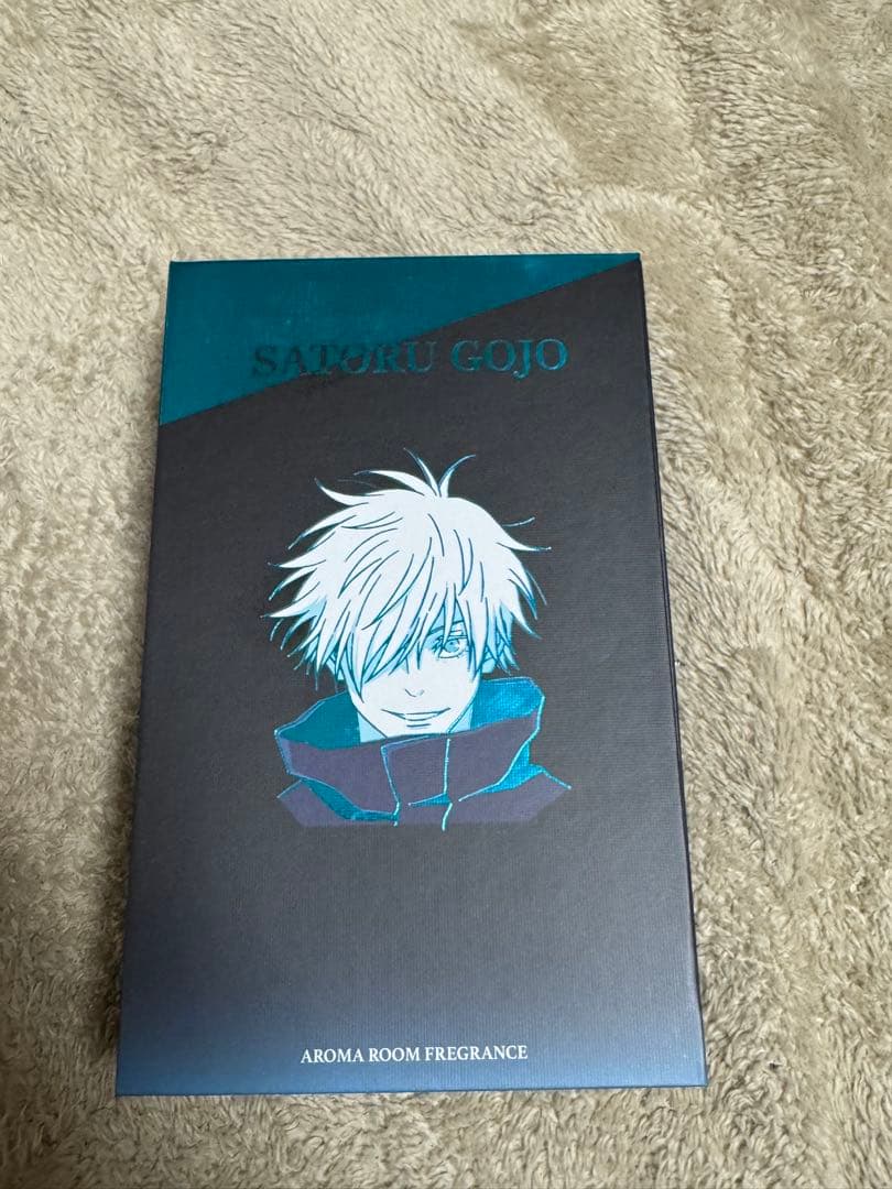 〖呪術廻戦〗五条悟 ルームフレグランス