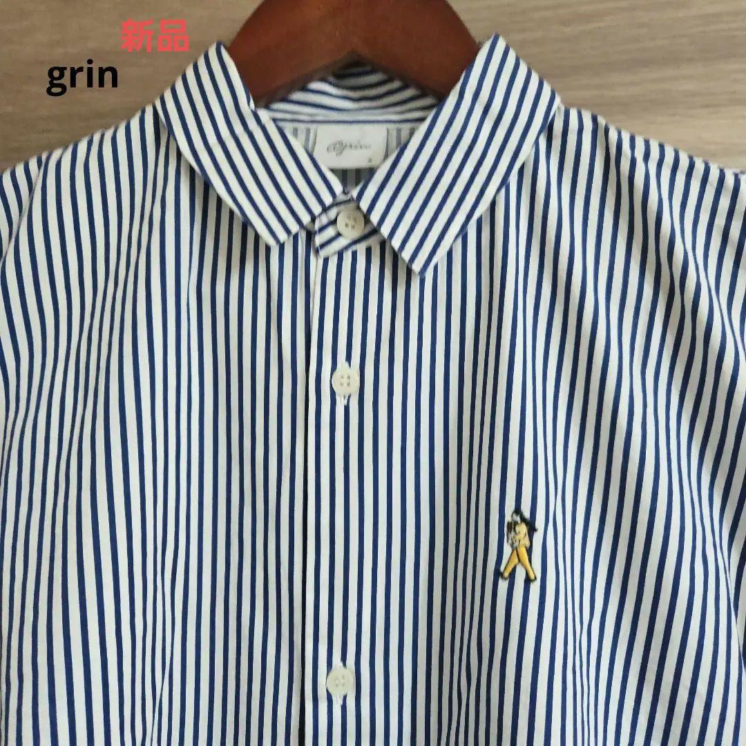【新品 未使用】grin グリン ブロード パン刺繍 シャツ