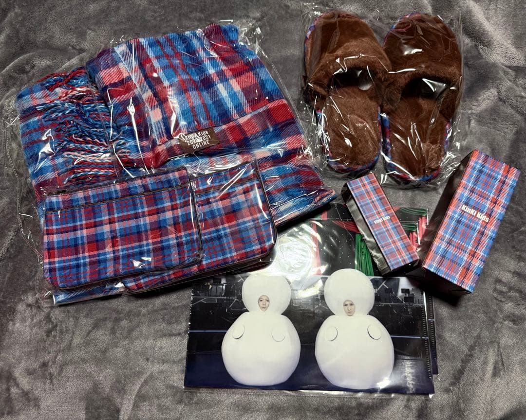 KinKi Kids 2020-2021ONLINE グッズ セット