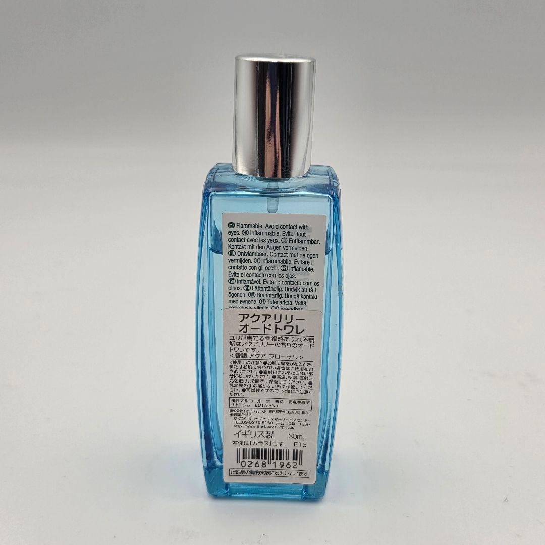 希少品】ザボディショップ アクアリリー オードトワレ 30mL - メルカリ