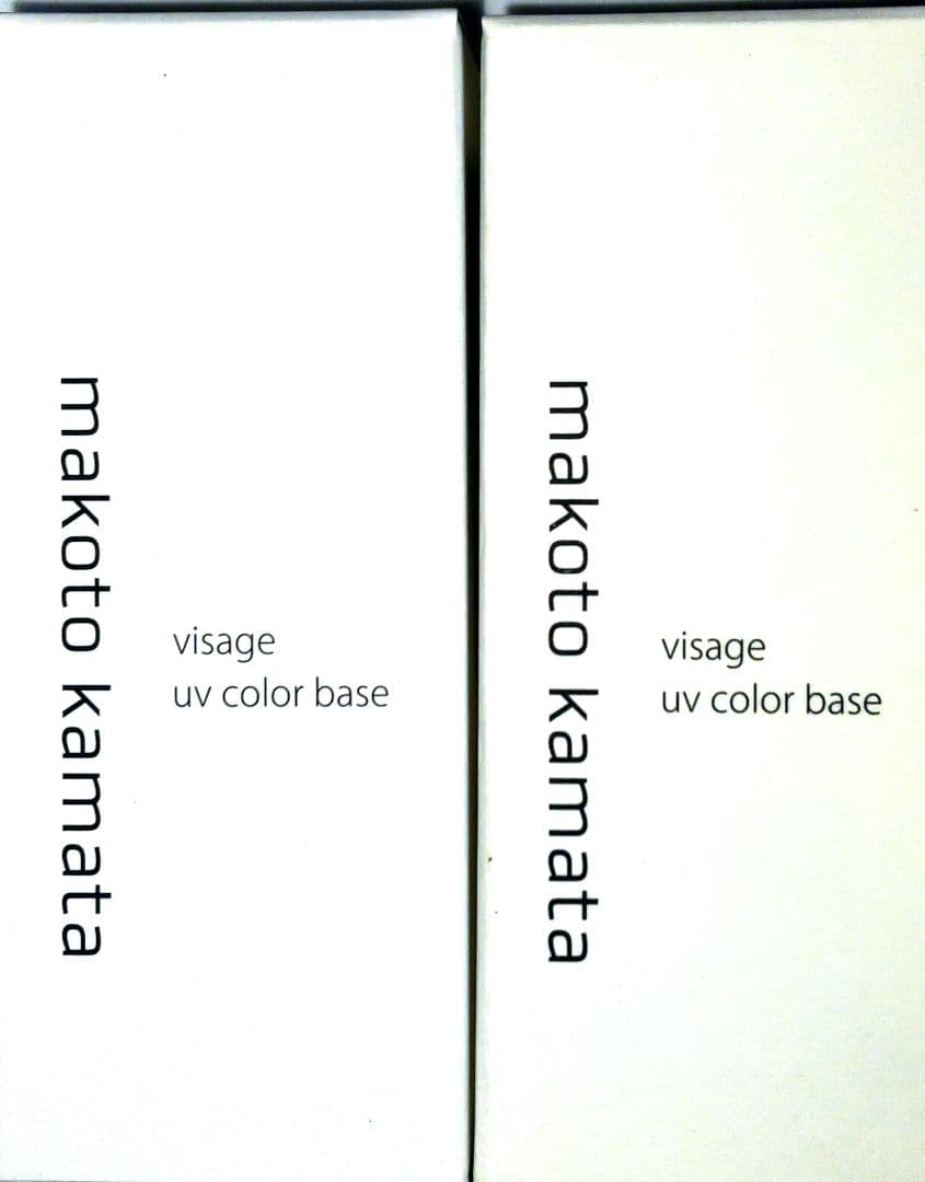 お値下げNG VISAGE UVカラーベース50アイボリー 2個