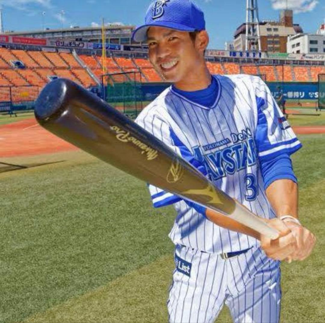 日本シリーズMVPプロ野球 桑原将志選手実使用バット（直筆サイン入り