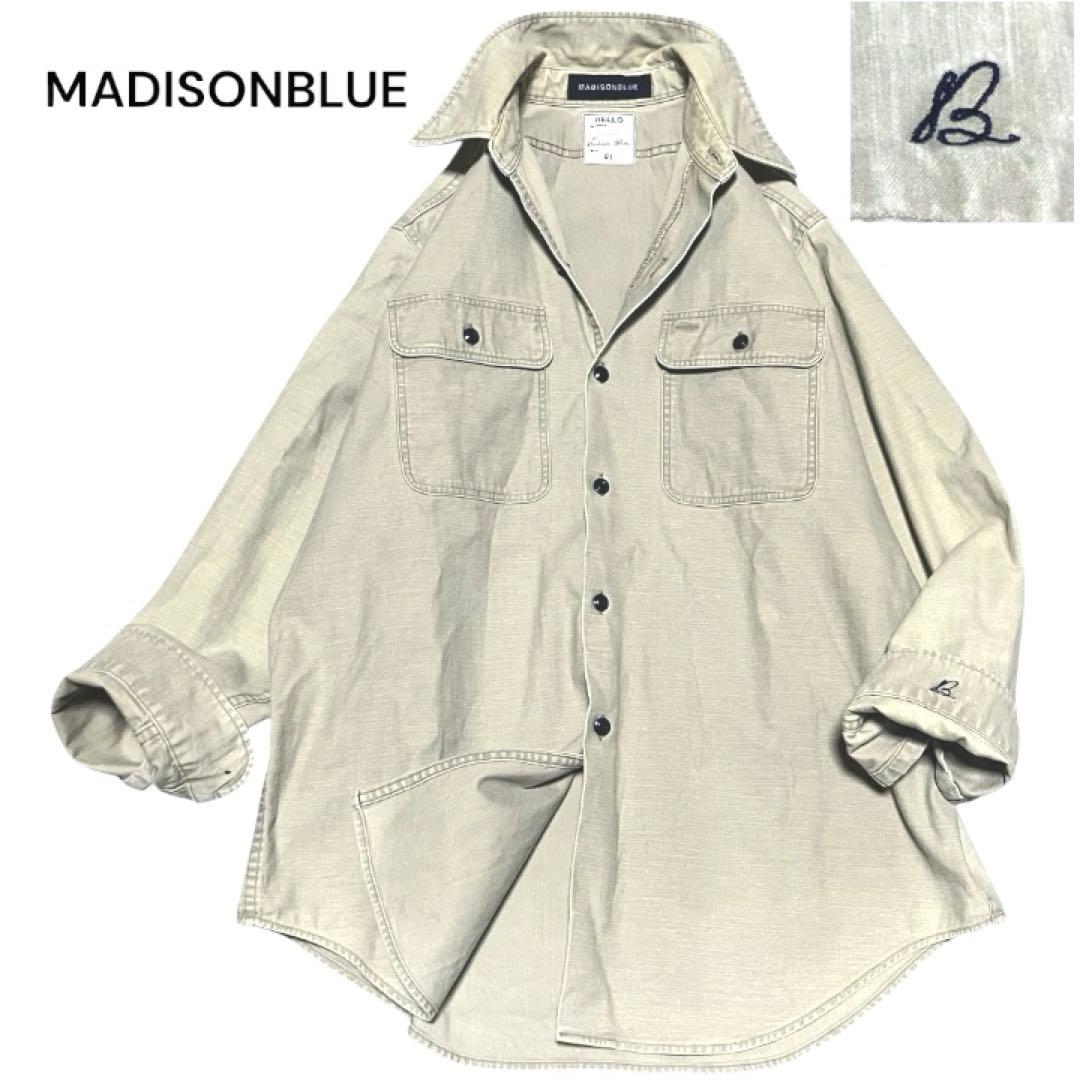 【名作】マディソンブルー　ハンプトン　バックサテンシャツ　B刺繍　オーバーサイズ